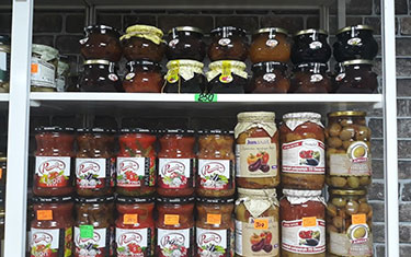 Армянская продукция
